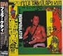 Perambulator/Original Sufferhead