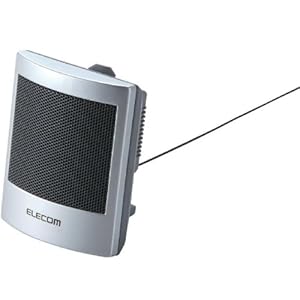 【クリックで詳細表示】ELECOM テレビ用スピーカー 5m シルバー PSP-TV002SV