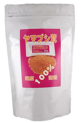 ヤマブシ茸(中国産)純度100%微粒【30包】
