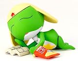 Sgt Keroro - Sgt Frog Keroro Gunso KSCU-001 Dynamic Pose Action Figure
