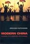 Modern China: A Guide to a Century of Change