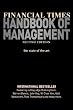 "Financial Times" Handbook of Management