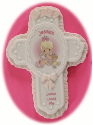 Jesus Loves Me Personalized "Jessica" Porcelain Wall Cross