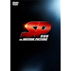 SP ��]�� DVD���ʔ�