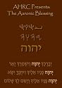 AHRC Presents: The Aaronic Blessing