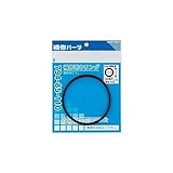 FM35818 補修用Oリング