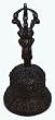 Tibetan Meditation Bell / Tibetan / Multi-Layered Harmonics / Meditation Tool / Small for Women & Children