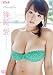 Sweet Love [DVD]