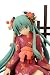 ミクモ ♯06 Original Collection 夢みることり 初音ミク(ノンスケール PVC塗装済み完成品)_s-3