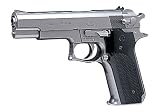 SWm645type 6mmBB弾使用 (対象年齢18才以上)