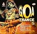The World of Goa Trance, Vol. 5
