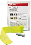 ロックタイト　パイプリペアーキット（５０ｍｍテープ）　2150859 NO96321