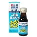 第一三共新三共胃腸液クール30ml（RC：1000612947）