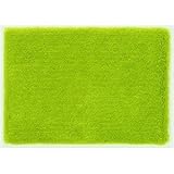 デザインライフ バスマット VIF 50×70cm グリーン【代引不可】