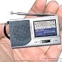 FreeLogix - Pocket Sized AM & FM Radio