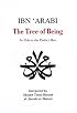 Ibn Arabi: The Tree of Being