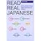 Learning Japanese?