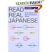 Read Real Japanese: All You Need to Enjoy Eight Contemporary Writers