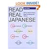Read Real Japanese: All You Need to Enjoy Eight Contemporary Writers