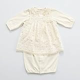 SENSE OF WONDER オーガニックコットン BASIC エプロン付 兼用ドレス 日本製 50-70cm 天竺素材 [通年タイプ]