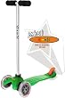 mini kick Scooter - GREEN