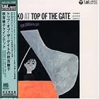 At the Top of the Gate by Toshiko Akiyoshi Quintet