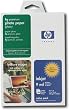HP Q1989A Premium Glossy Photo Paper, 60 Sheets