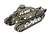 Girls und Panzer - Type89 Middle Tank Kou (Plastic model)