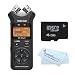Tascam DR-07MKII Portable Digital Recorder with HDSLR Camera Shoe Mount + 4GB High Speed Micro SD Memory Card + MicroFiber Cleaning Cloth