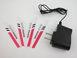 Syma S107 Metal Gyro RC Helicopter Main Red Color Blades Set & AC Charger & Connect Buckle
