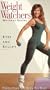 Weight Watchers: Step & Sculpt [VHS]