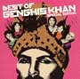 Best of Dschinghis Khan Special Edition
