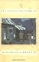 The Collected Poems of Sterling A. Brown (English and English Edition)