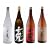 【送料無料】克　前村貞夫集大成セット　　【宅急便専用箱代金210円のみ加算となります】