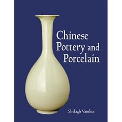Chinese Pottery and Porcelain