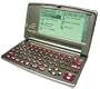 Ectaco Partner ES-X5 English-Spanish Bidirectional Talking Translator and Communication System