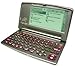 Electronic English Russian text translator ECTACO ER-X5