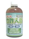 いきいき竹酢入浴 1L