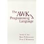 The AWK Programming Language