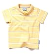 Sweet and Soft Classic Short Sleeve Baby Polo Double Stripe, 6 months, Yellow
