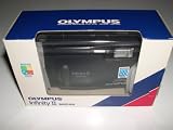 Olympus Infinity II Quartz Date 35mm Film Camera