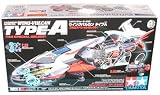 ミニ四駆 DRX-1S ウイングバルカン タイプA( 限定 )