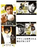 BBM 福岡ソフトバンクホークス カードセット 舞鷹 2007