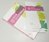 Ginkgo Biloba Brightening Beauty Eye Mask, (6 pairs/pack) Its main use is in a complete treatment of dark eye, local edema, lack of luster around the eye, fine wrinkles and crows feet.