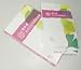 Ginkgo Biloba Brightening Beauty Eye Mask, (6 pairs/pack)This mask contains the extra...