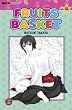 Fruits Basket, Band 15: BD 15