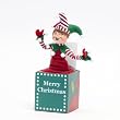 9" Elf in the Box By Annalee 9" Elf in the Box By Annalee