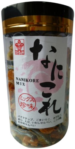 なるみ なにこれ145g