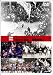 �����ƥ������ϤĤʤ��줿�ż�������ˡ�Ȣ������ [DVD]
