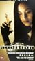 �dishon [VHS]